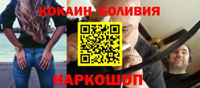 дживик Донской