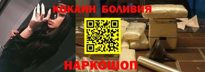 дживик Донской