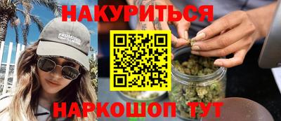 mdpv Дубна