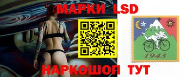 mdpv Дубна