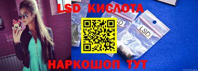 дживик Донской