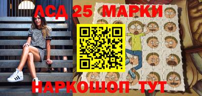 спиды Донецк