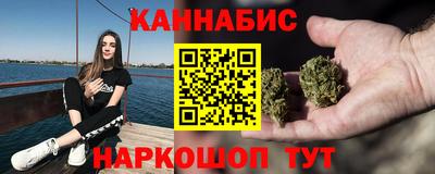 спиды Донецк