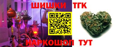 спиды Донецк