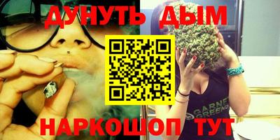 mdpv Дубна