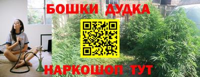 дживик Донской
