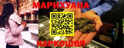 спиды Донецк