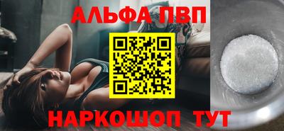 mdpv Дубна