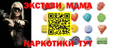 дживик Донской