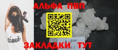 mdpv Дубна