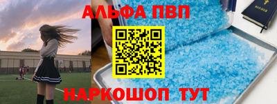 mdpv Дубна