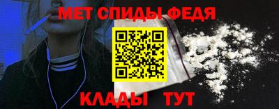 mdpv Дубна