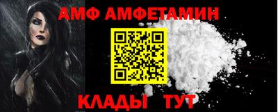 mdpv Дубна