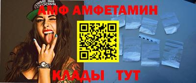 дживик Донской