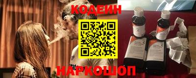 дживик Донской