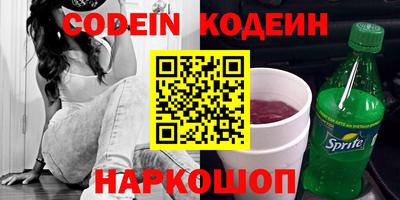 mdpv Дубна
