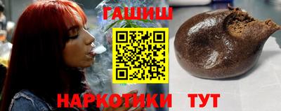 спиды Донецк