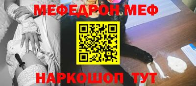 дживик Донской