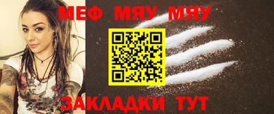 дживик Донской
