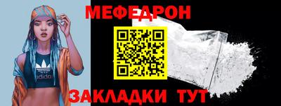 дживик Донской