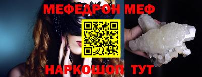 mdpv Дубна