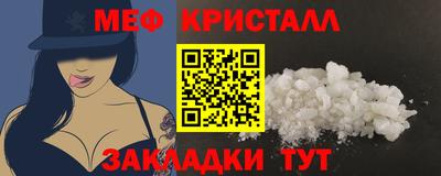 mdpv Дубна