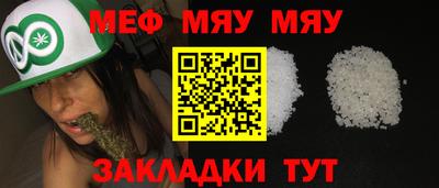 спиды Донецк