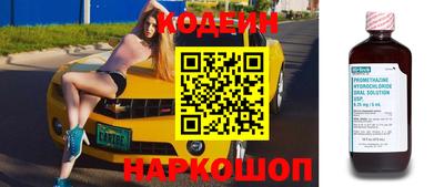 дживик Донской